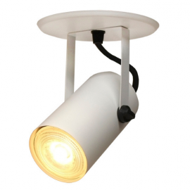 SPOT TASCHIBRA MOVEL CANNON PAR20 BRANCO